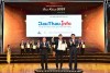 Ông Phạm Đức Tiến   CMO công ty cổ phần phát triển nguồn mở Việt Nam nhận giải thưởng Sao Khuê 2021 cho phần mềm DauThau info
