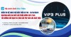 Điểm tin Hệ sinh thái Đấu thầu 07/10 - 13/10/2024: DauThau.info ra mắt gói phần mềm VIP3 Plus - Tải không giới hạn file báo cáo PDF của các nhà thầu